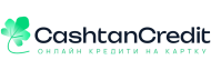 Cashtancredit кредит онлайн на карту